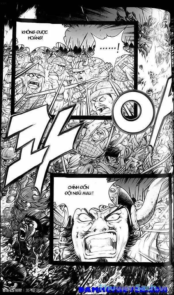Chapter 220 - Image 1