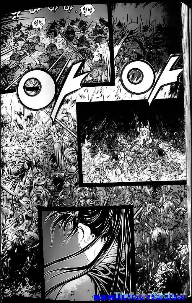 Chapter 220 - Image 2