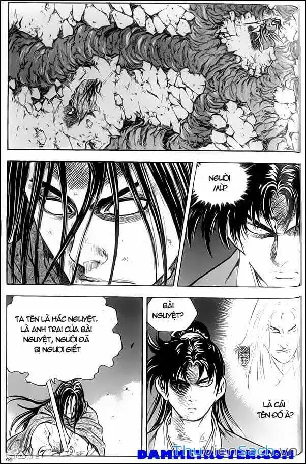 Chapter 220 - Image 19