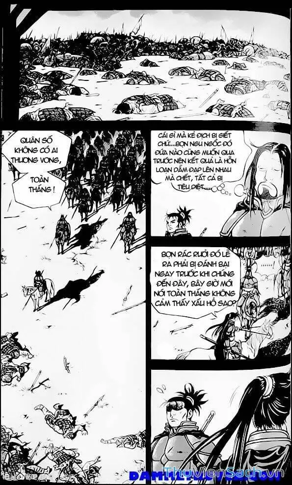 Chapter 220 - Image 3