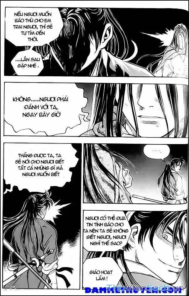 Chapter 221 - Image 1