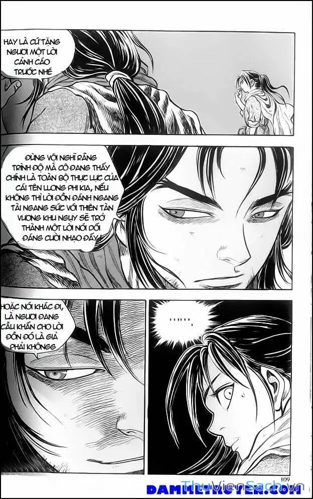 Chapter 222 - Image 20