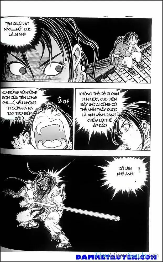 Chapter 223 - Image 2