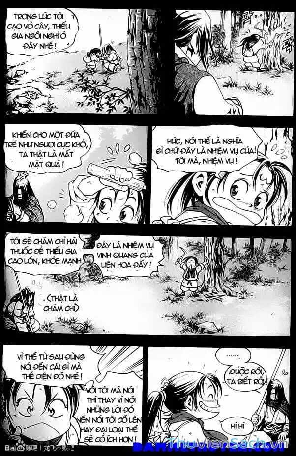 Chapter 224 - Image 5