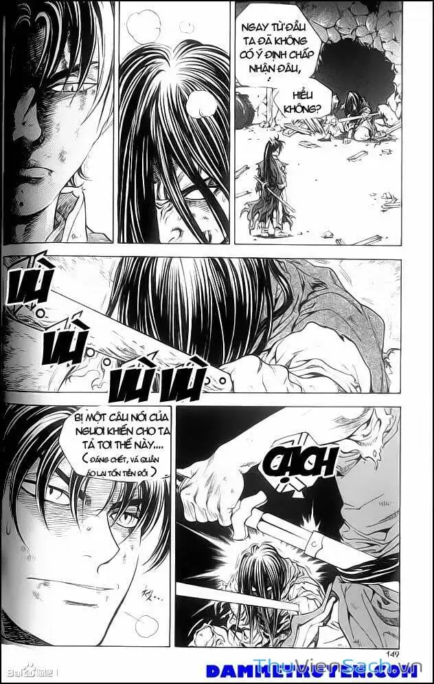 Chapter 225 - Image 1