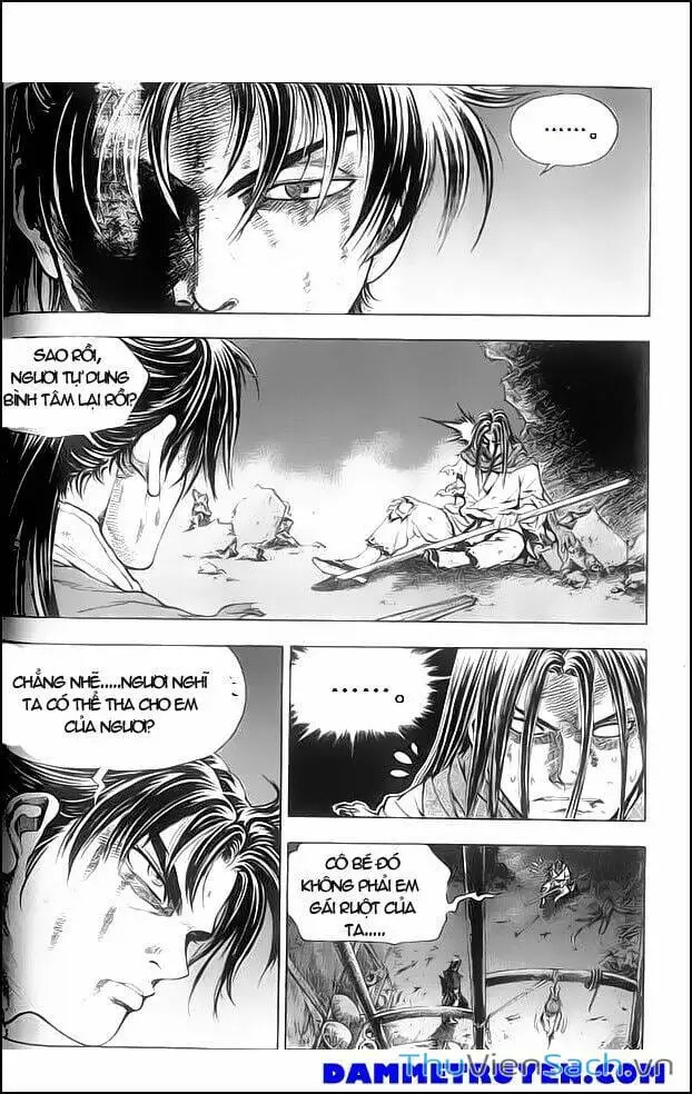 Chapter 225 - Image 17