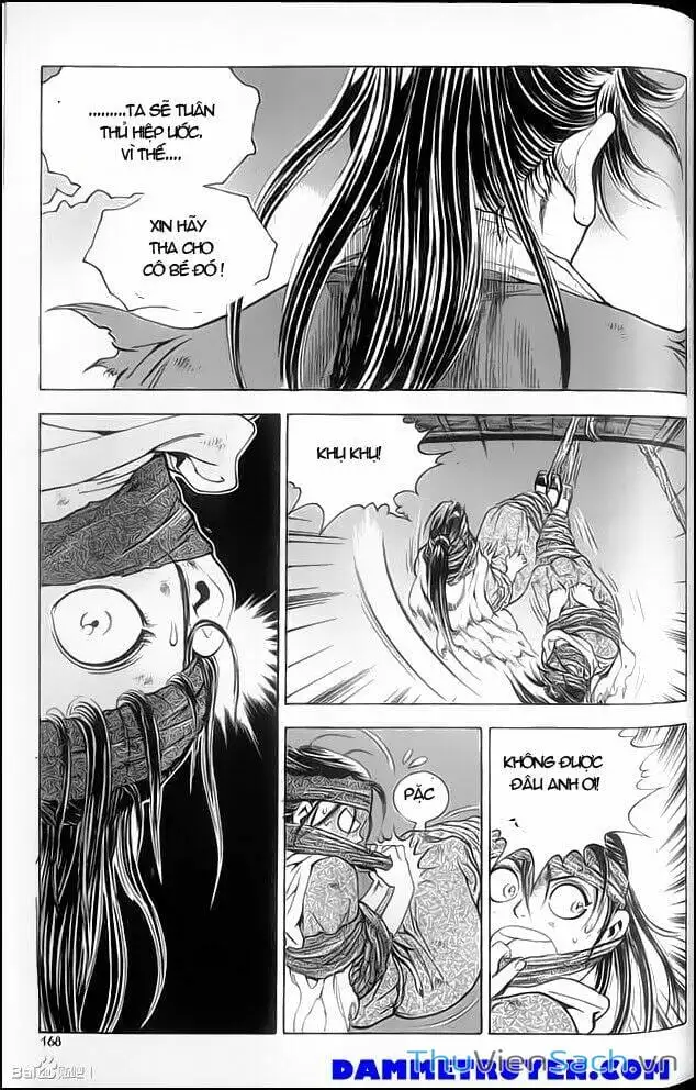 Chapter 225 - Image 20