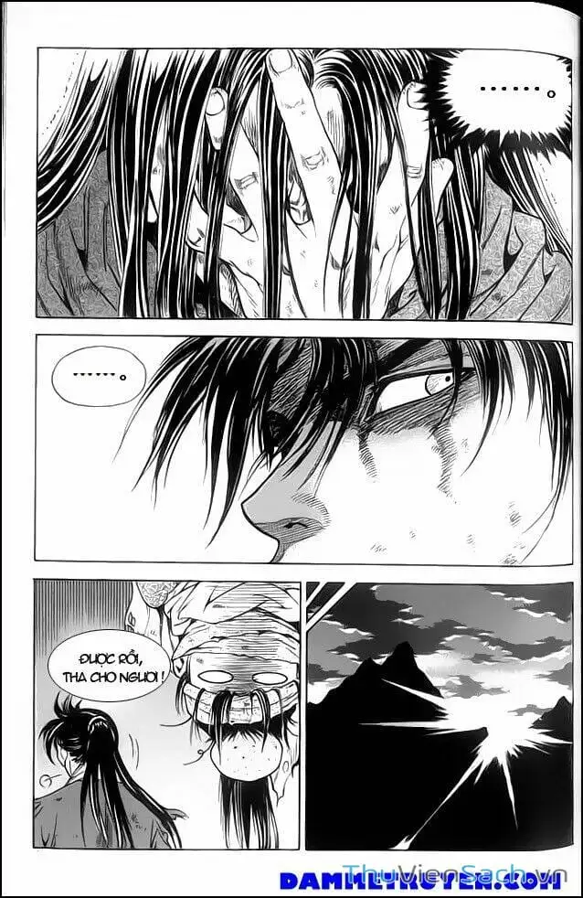 Chapter 226 - Image 2