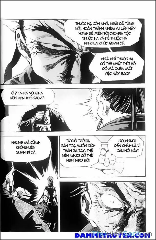 Chapter 226 - Image 12
