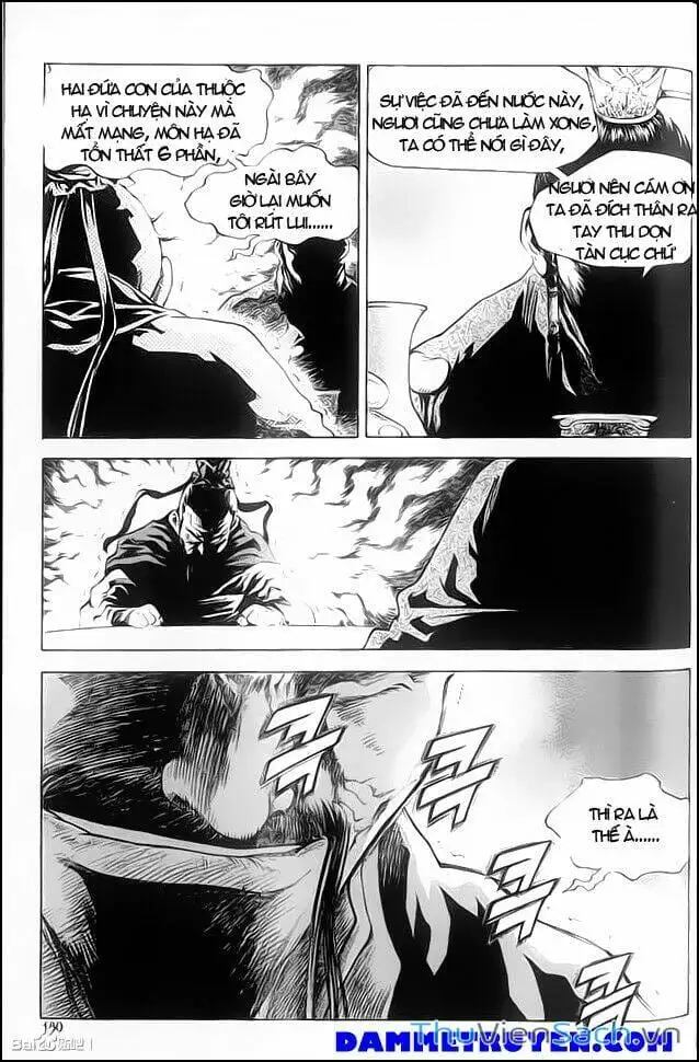 Chapter 226 - Image 13