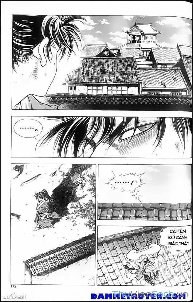 Chapter 226 - Image 4