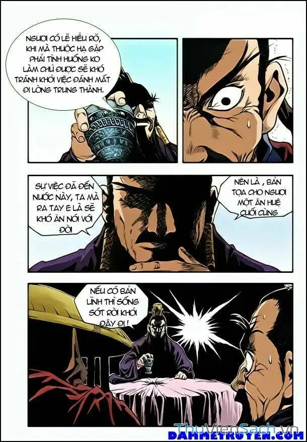 Chapter 227 - Image 3