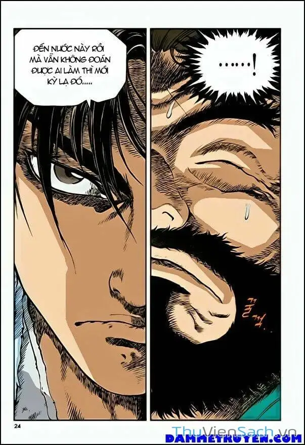 Chapter 228 - Image 2