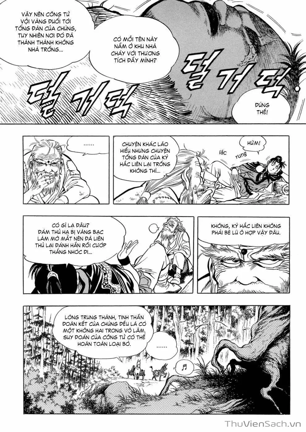 Chapter 23 - Image 11