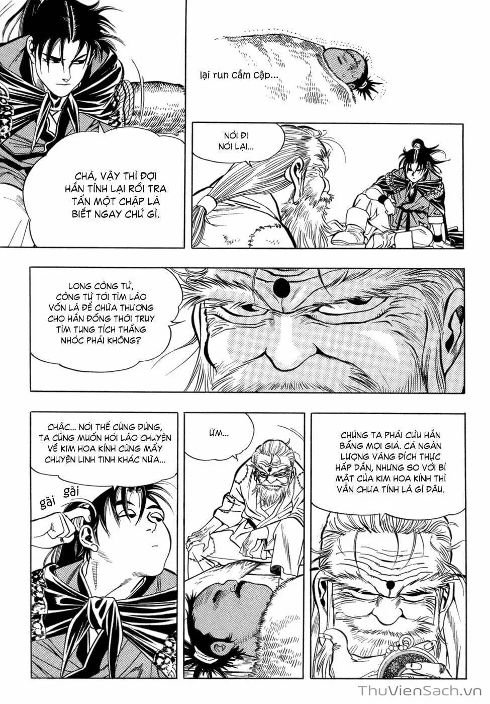 Chapter 23 - Image 12