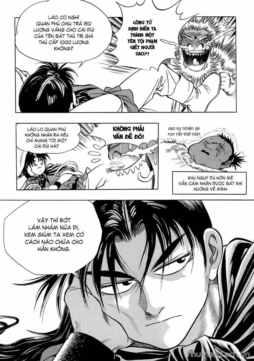 Chapter 23 - Image 4
