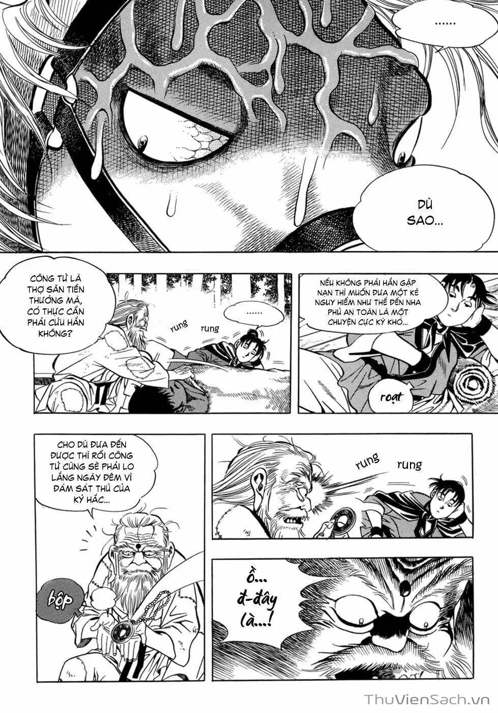 Chapter 23 - Image 7