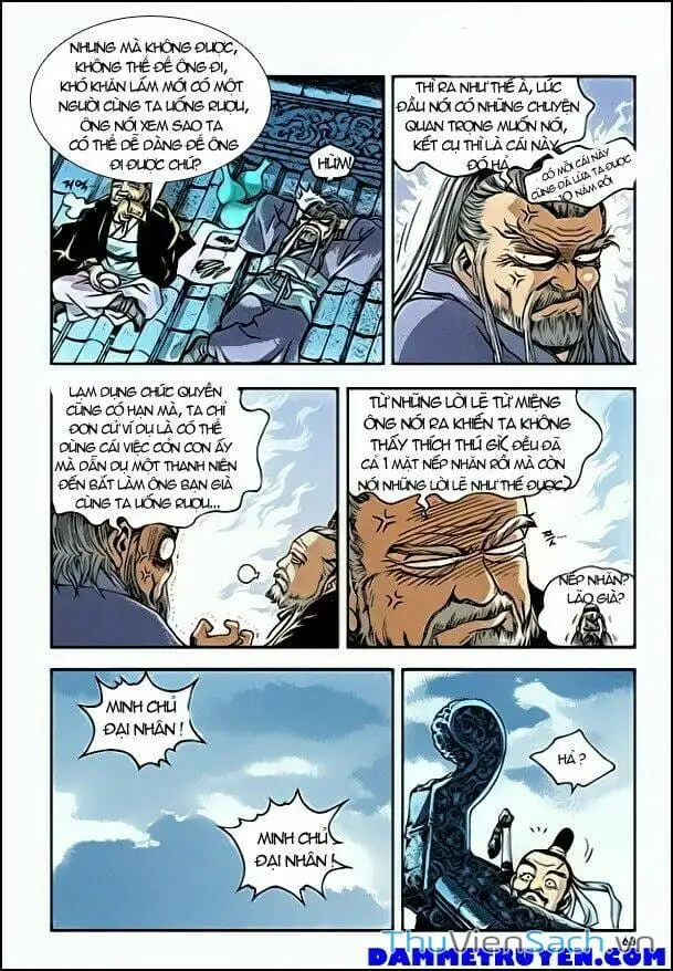 Chapter 230 - Image 5