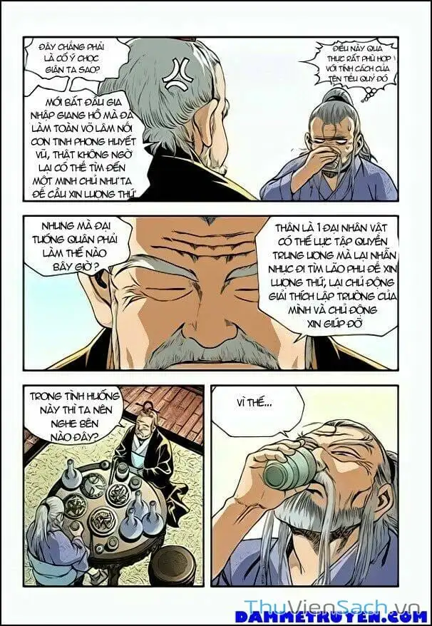 Chapter 231 - Image 2