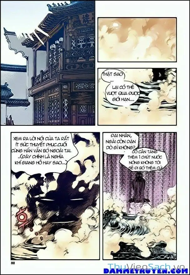 Chapter 231 - Image 12