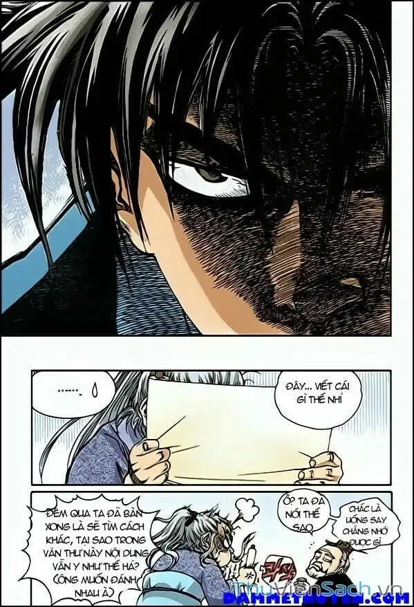 Chapter 231 - Image 18