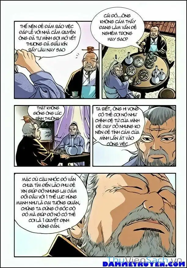 Chapter 231 - Image 3