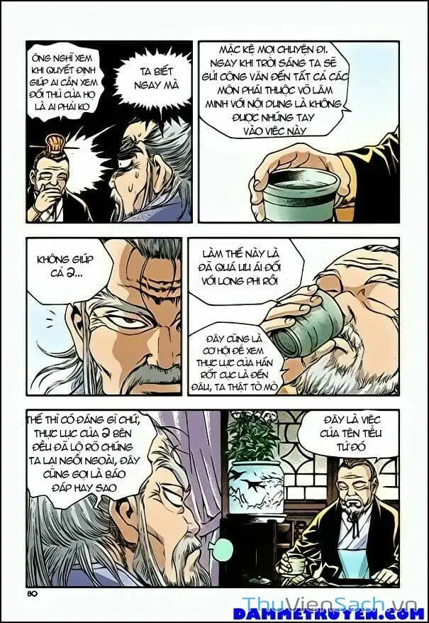 Chapter 231 - Image 4