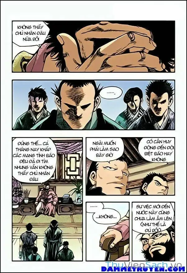 Chapter 232 - Image 1