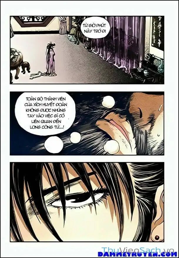 Chapter 232 - Image 12