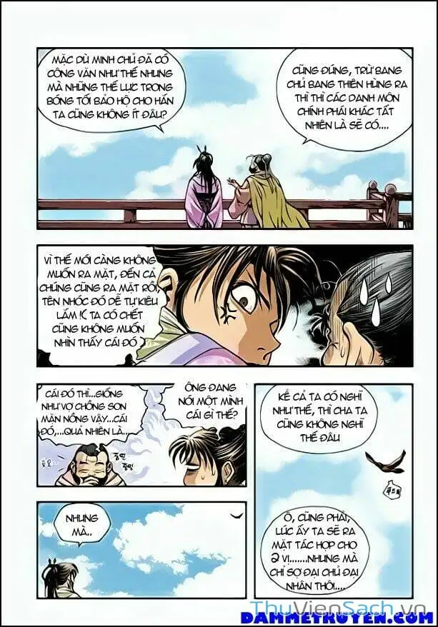 Chapter 232 - Image 7