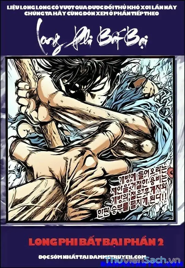 Chapter 236 - Image 8