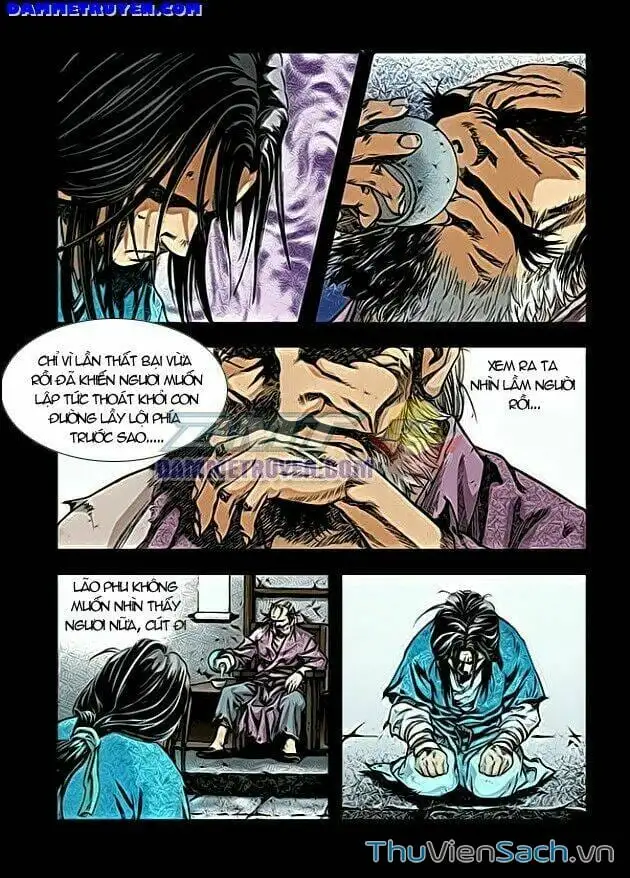 Chapter 237 - Image 2