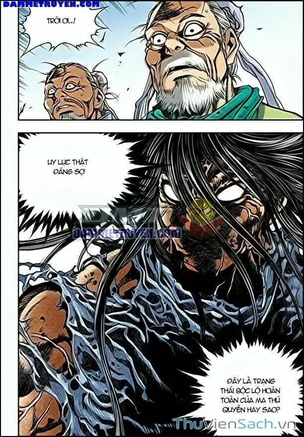 Chapter 238 - Image 20