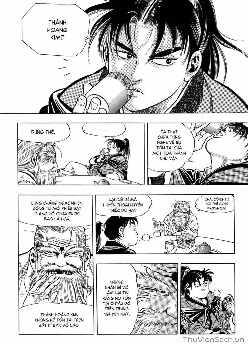 Chapter 24 - Image 12
