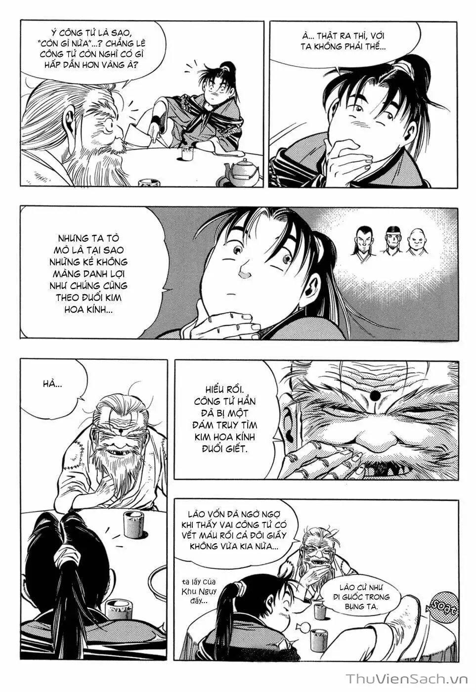 Chapter 24 - Image 16