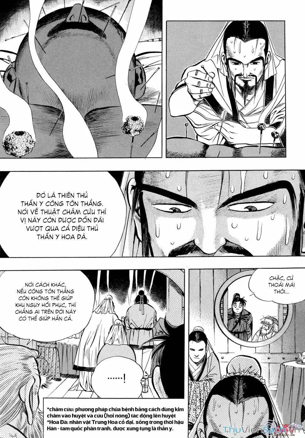 Chapter 24 - Image 4