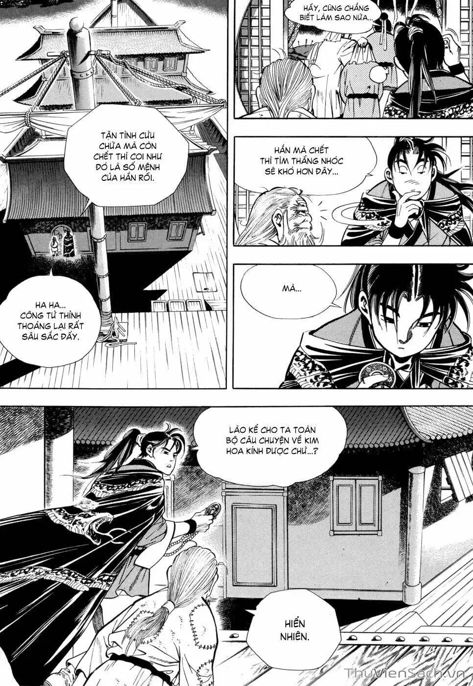 Chapter 24 - Image 5