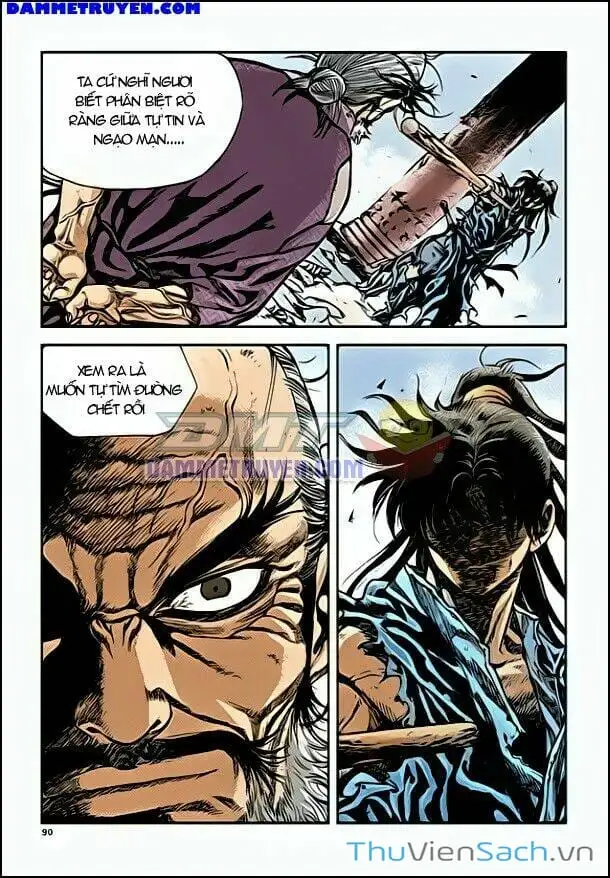 Chapter 241 - Image 1