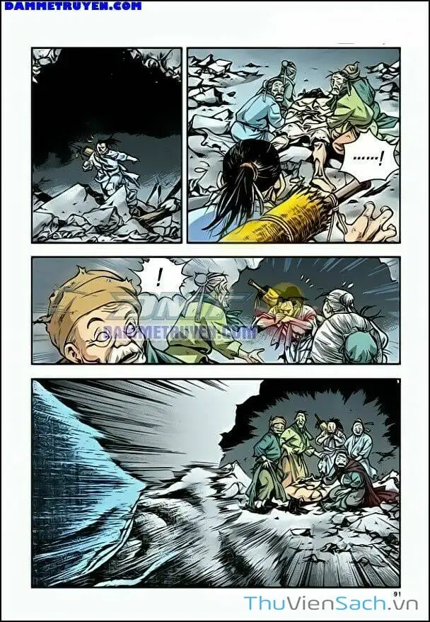 Chapter 241 - Image 2