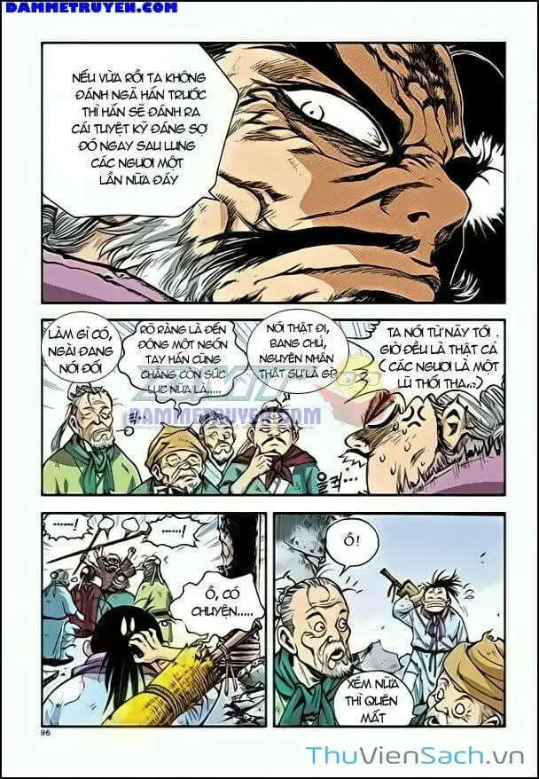 Chapter 241 - Image 7