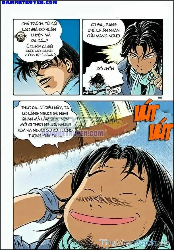 Chapter 245 - Image 17