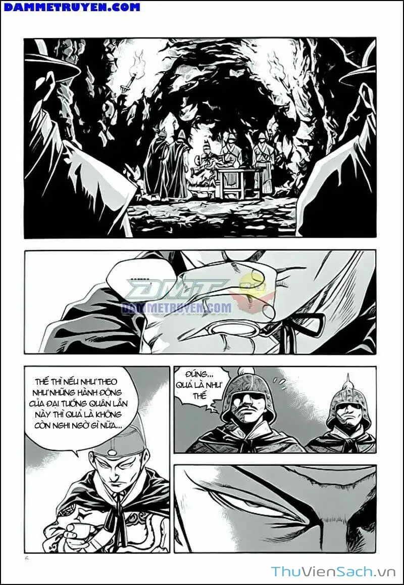 Chapter 246 - Image 12