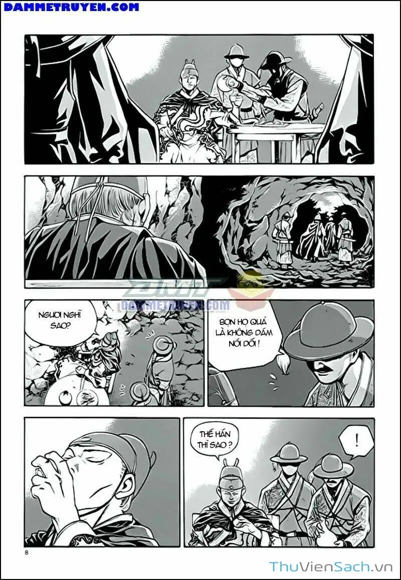 Chapter 246 - Image 14