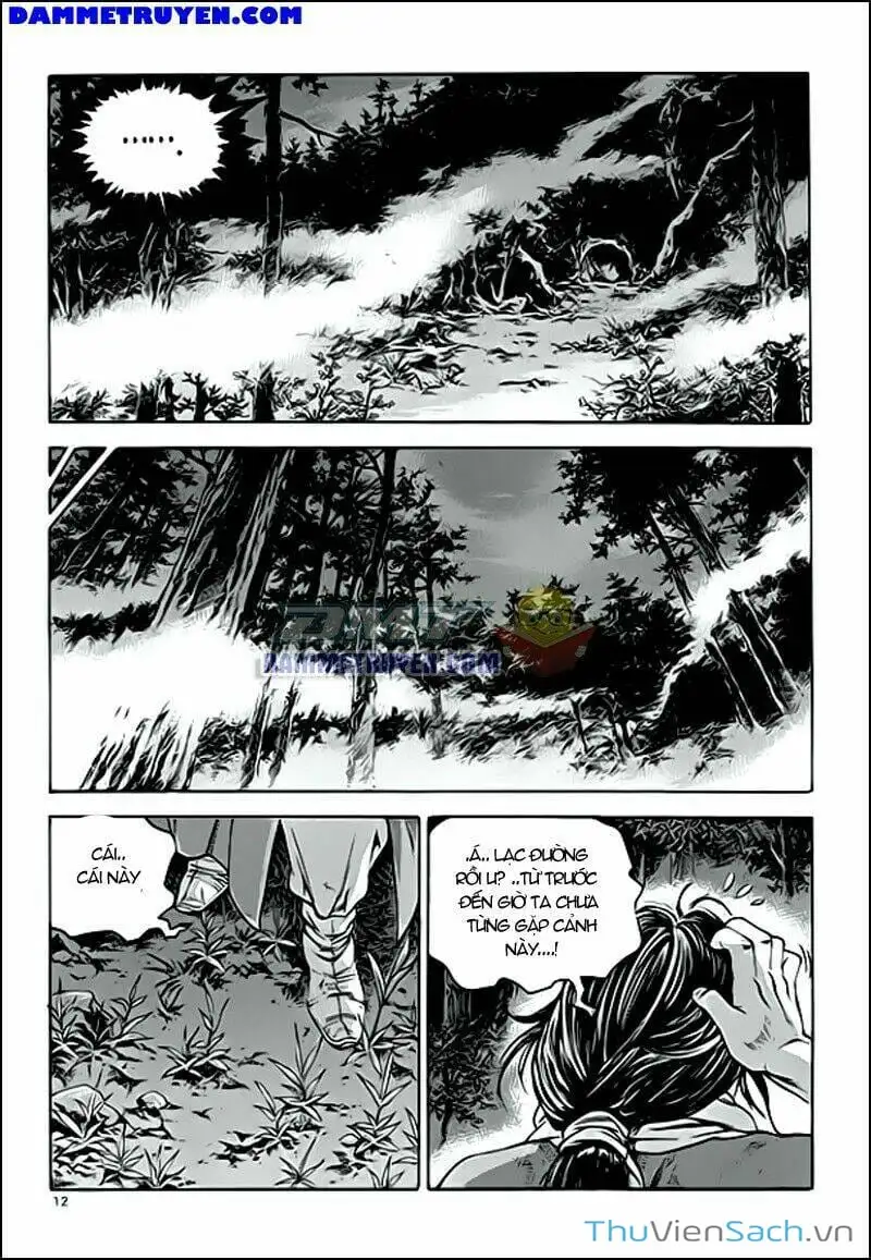 Chapter 246 - Image 18