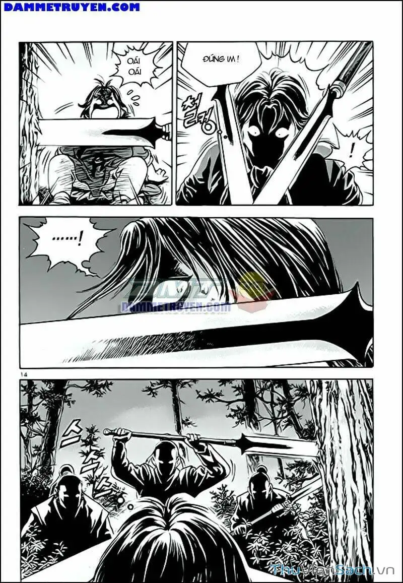 Chapter 246 - Image 20