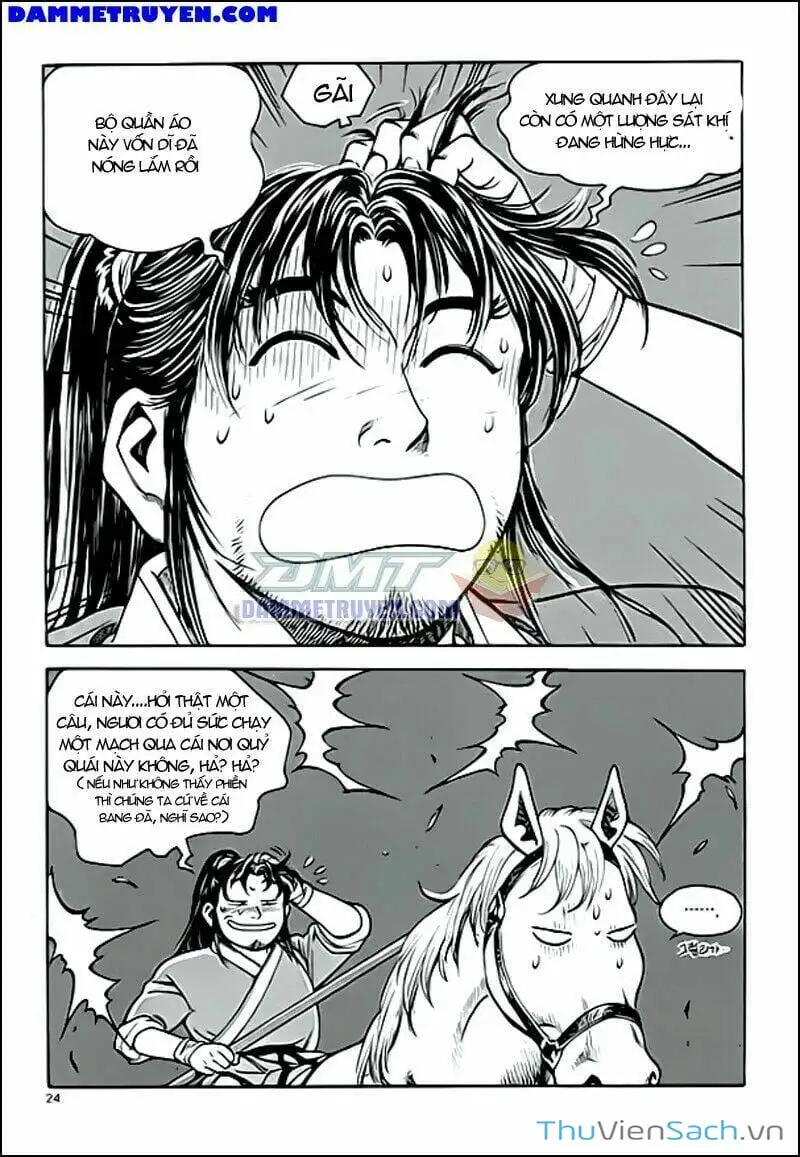 Chapter 247 - Image 11