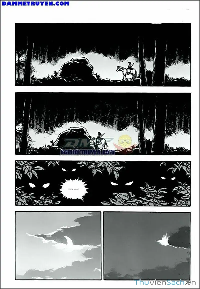 Chapter 247 - Image 15