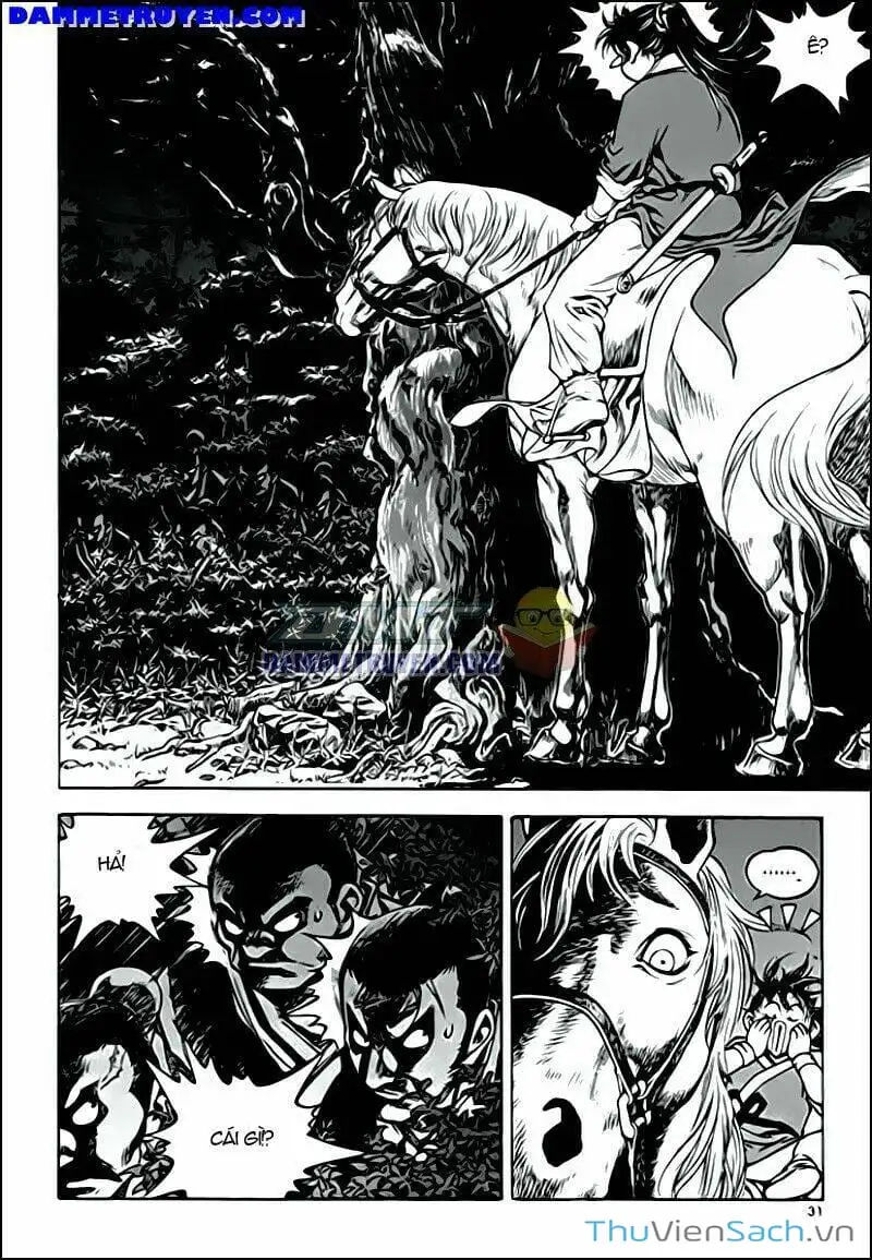 Chapter 247 - Image 17