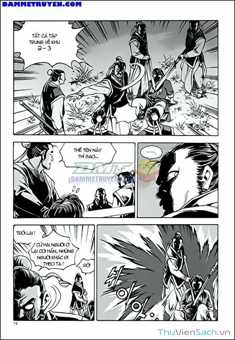 Chapter 247 - Image 3