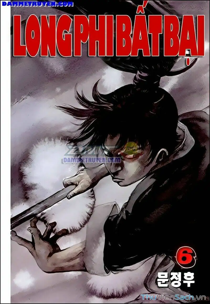 Chapter 247 - Image 4